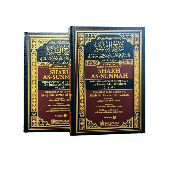 Sharh As-Sunnah 2 Vol Set