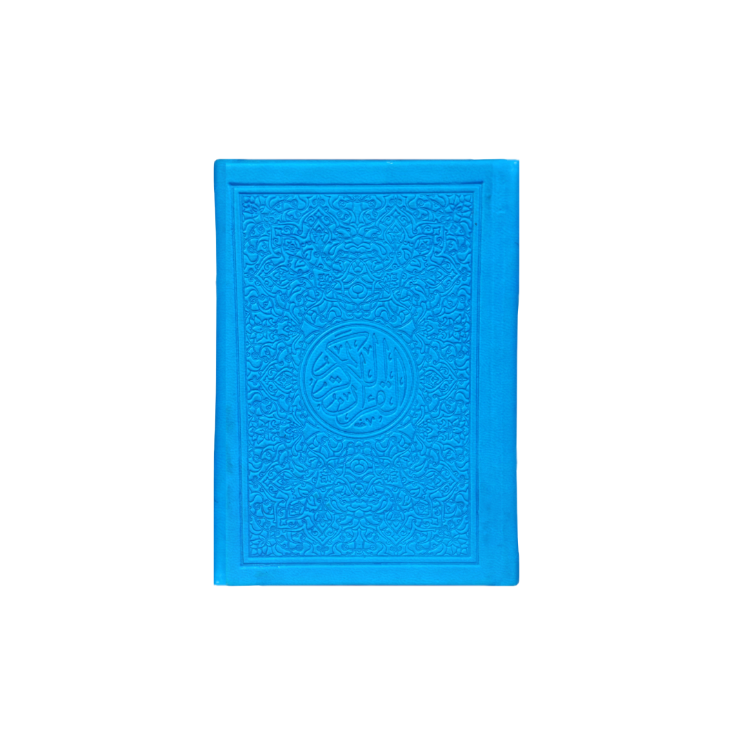 Rainbow Quran Pocket Size - Blue
