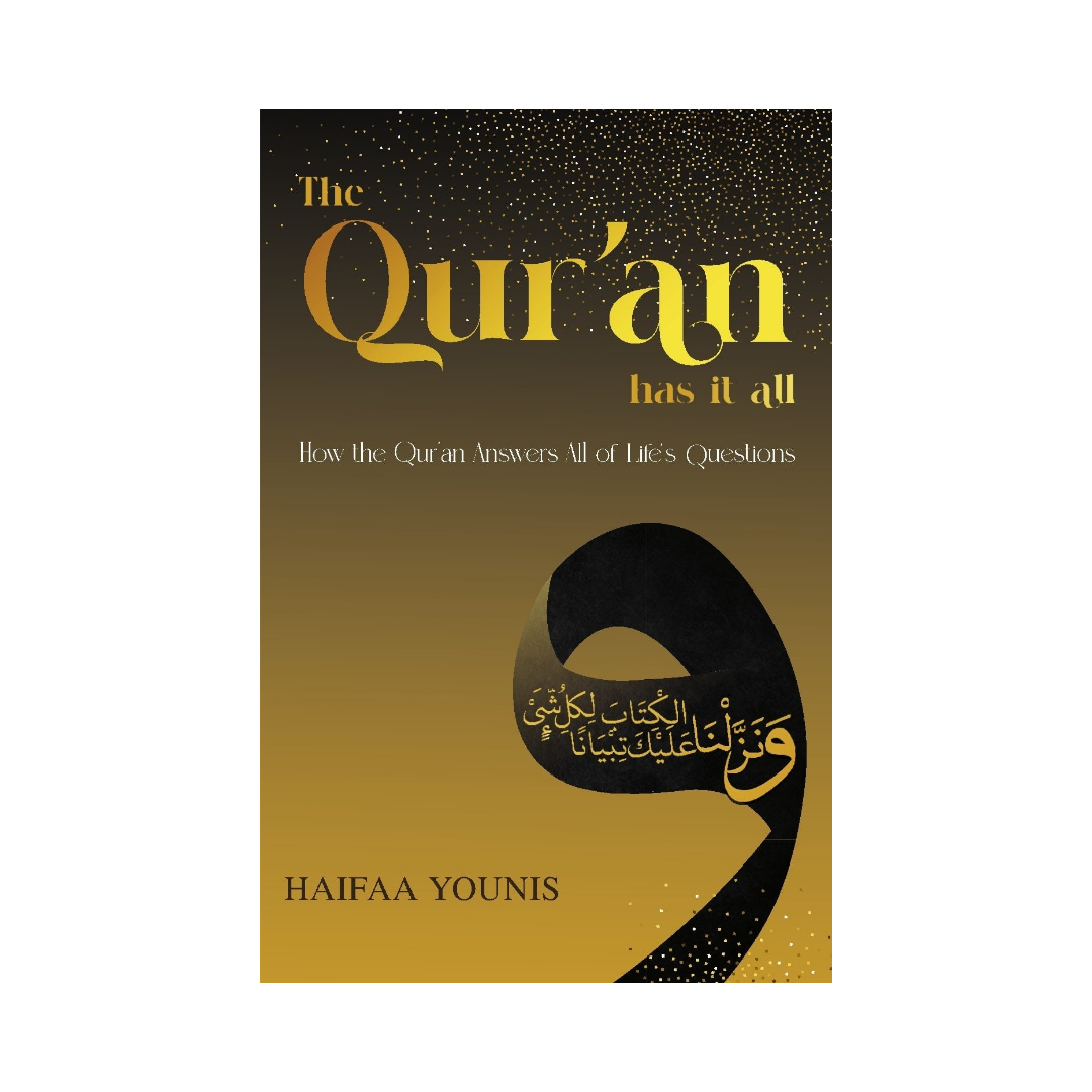 The Quran has it all - Hardback