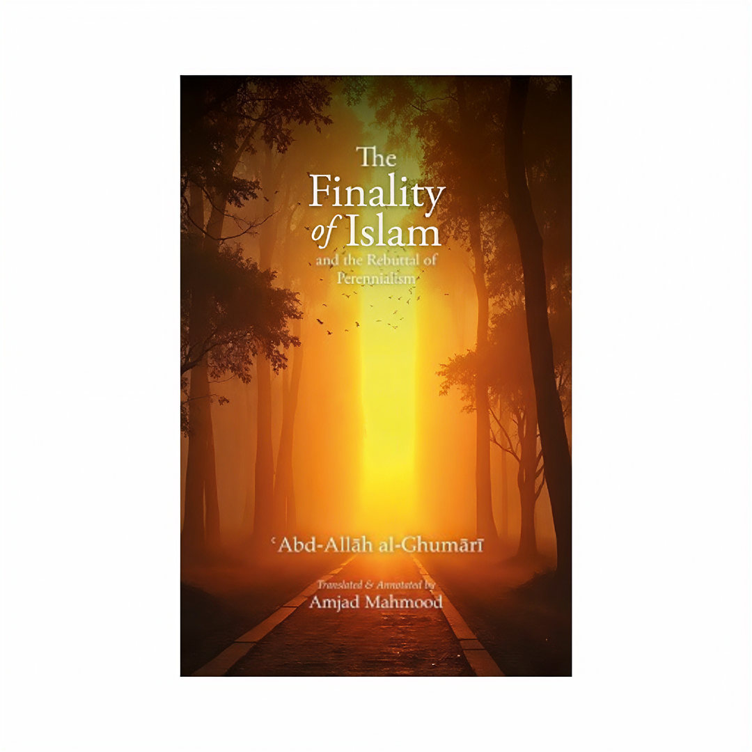 The Finality of Islam