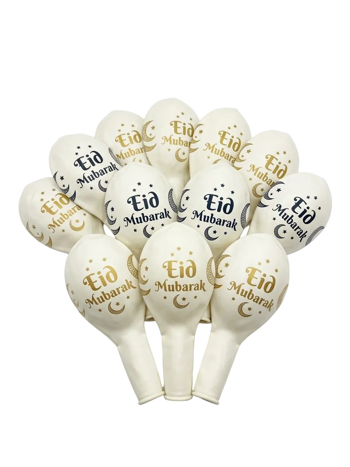 White balloons with 'Eid Mubarak' text on a white background