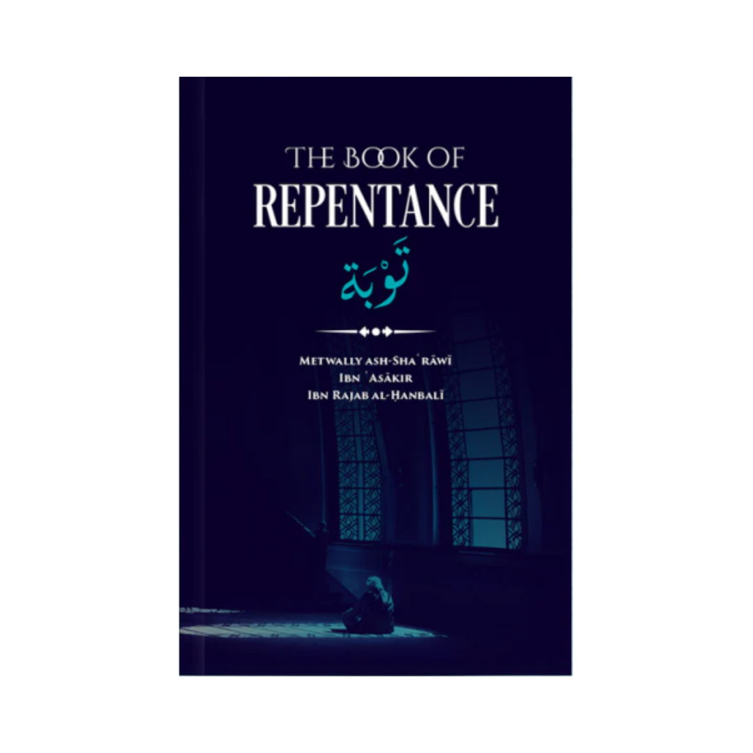 The Book of Repentance