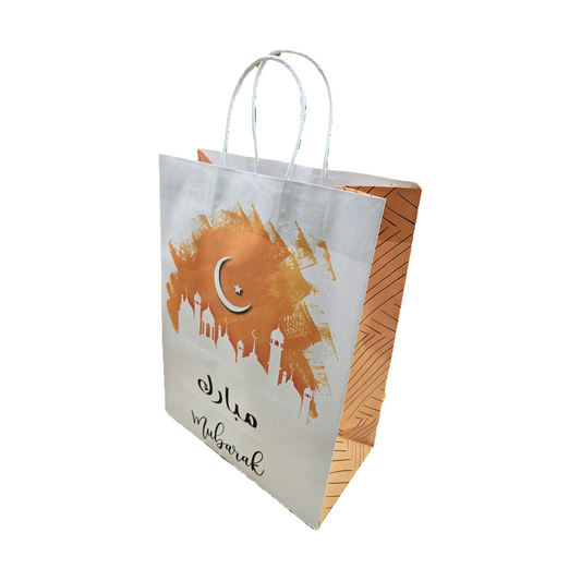Mubarak Gift Bags