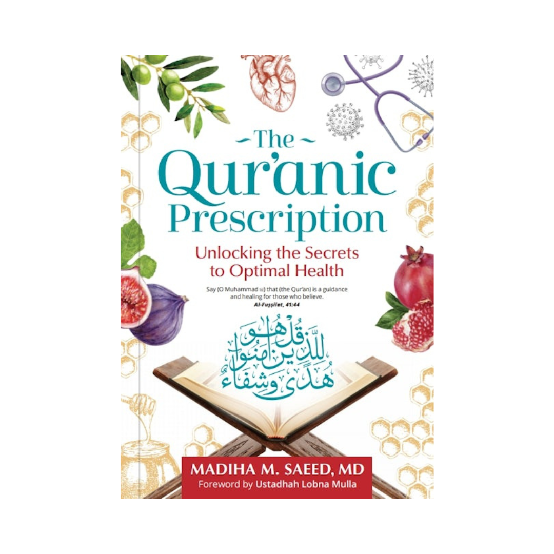 The Quranic Prescription