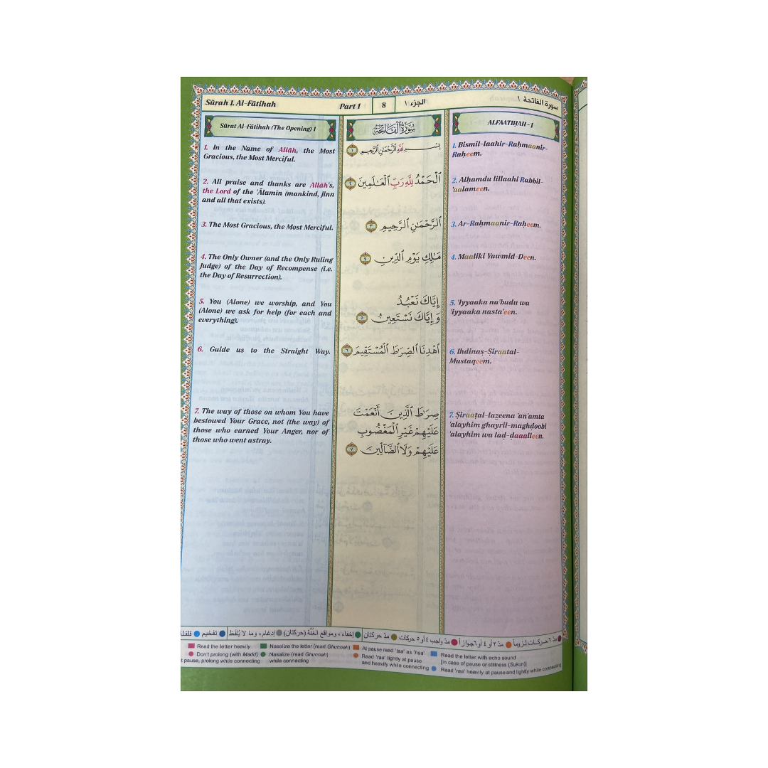 The Noble Quran Transliteration and Translation - Black