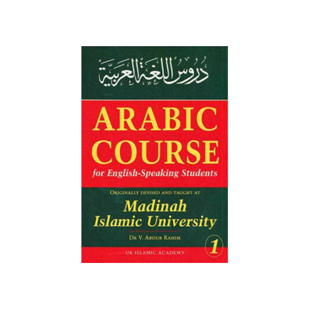 Madinah Arabic Course Vol 1