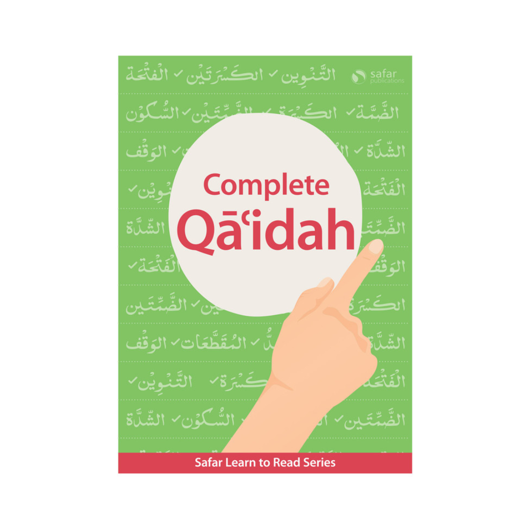 Complete Qaidah - Madinah Script