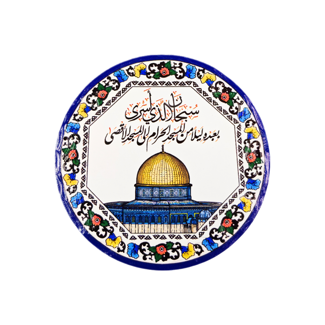 Dome of the Rock Fridge Magnet