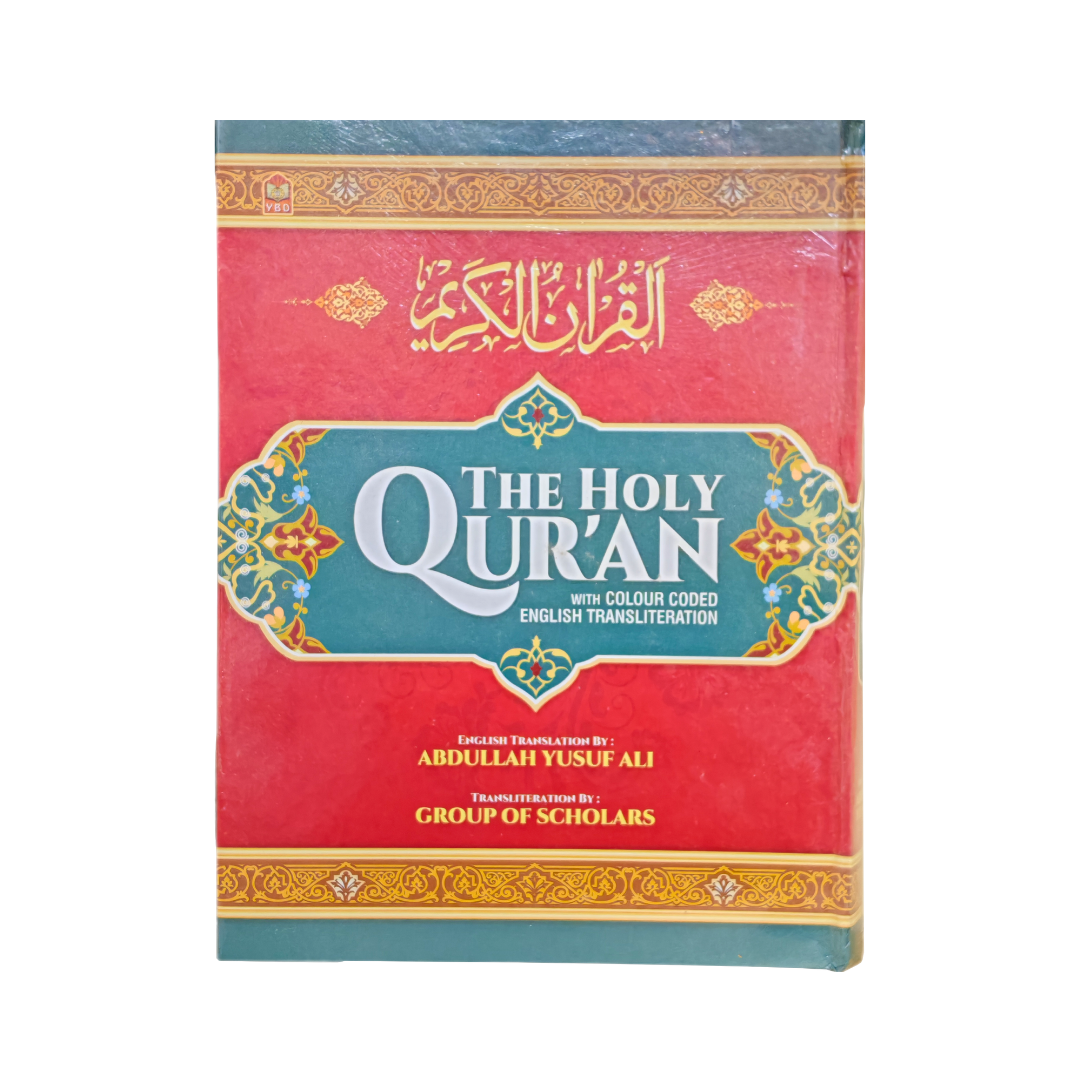 The Holy Quran with Colour Coded English Transliteration