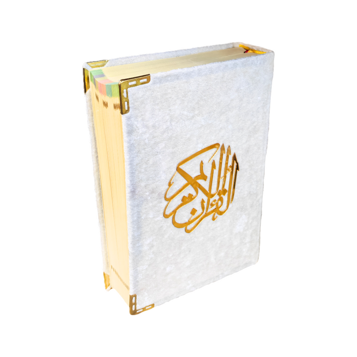 Colour Coded Velvet Quran White 13L