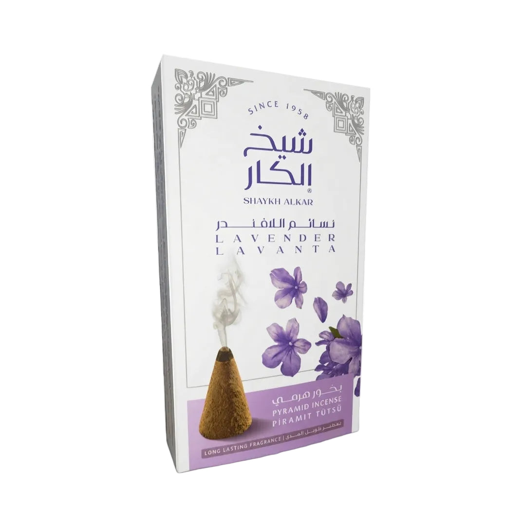 Premium Oud Cones with Holder - Lavender (12pcs)