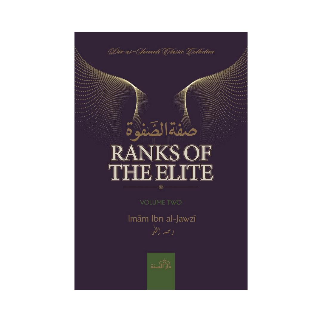 Ranks of the Elite Vol 2