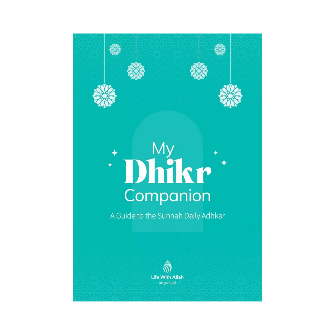 My Dhikr Companion