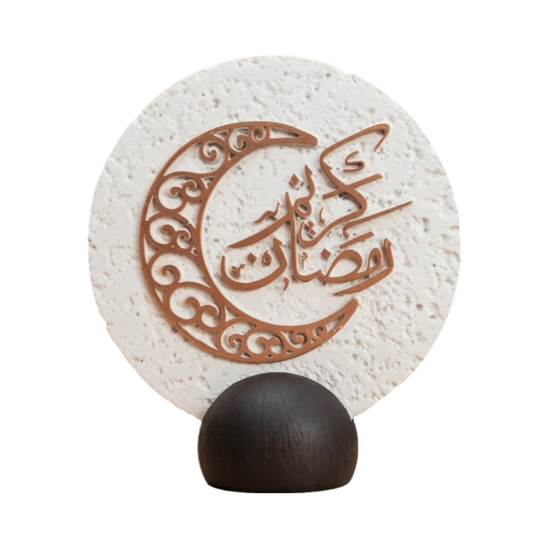 Ramadan Mubarak Round Stone Ornament - White