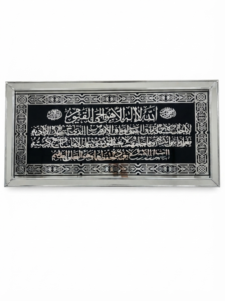 Kursi Landscape Frame