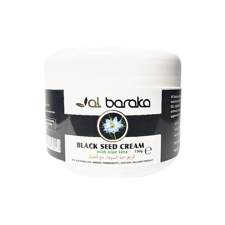 Black Seed Face Cream