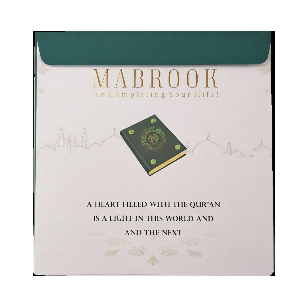 Mabrook on Completing Your Hifz