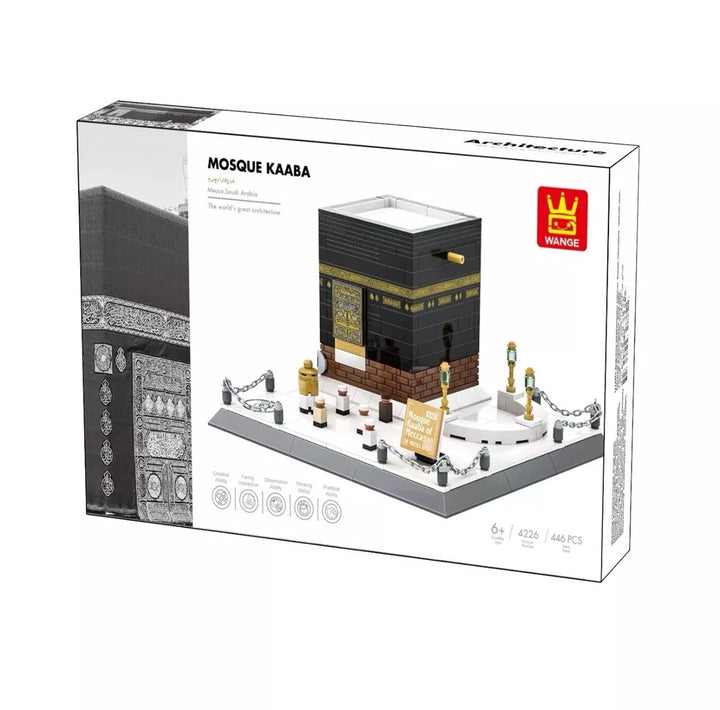 Kaaba Building Block Set - 446 piece
