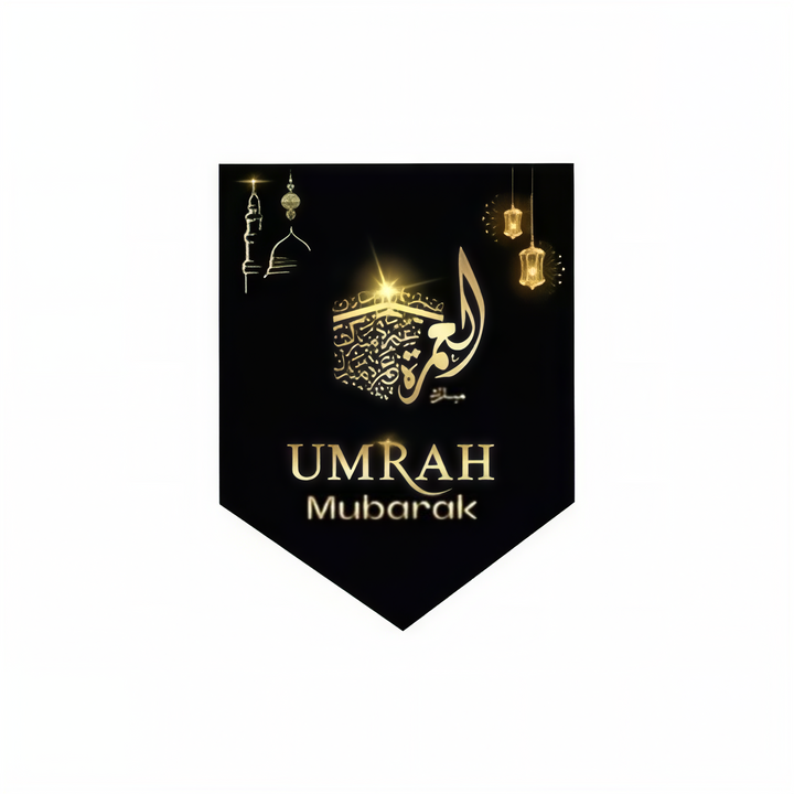 Umrah Mubarak Black & Gold Bunting