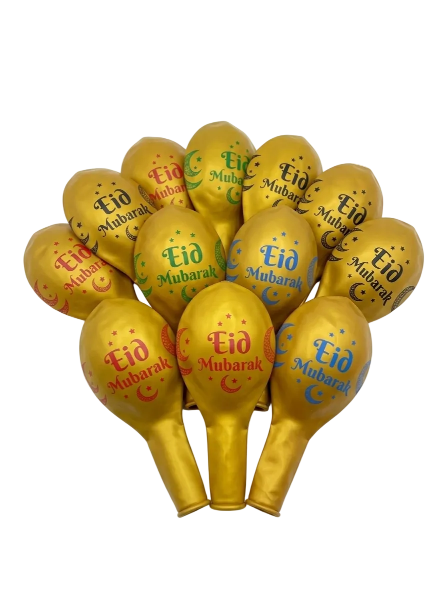 Gold balloons with 'Eid Mubarak' text on a white background