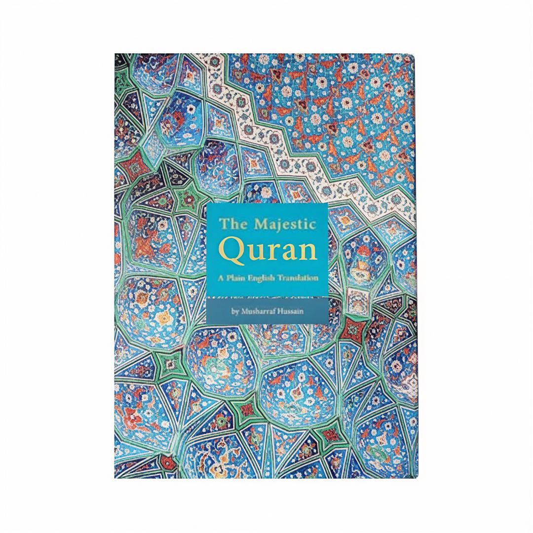 The Majestic Quran (Uthmani Text) HB