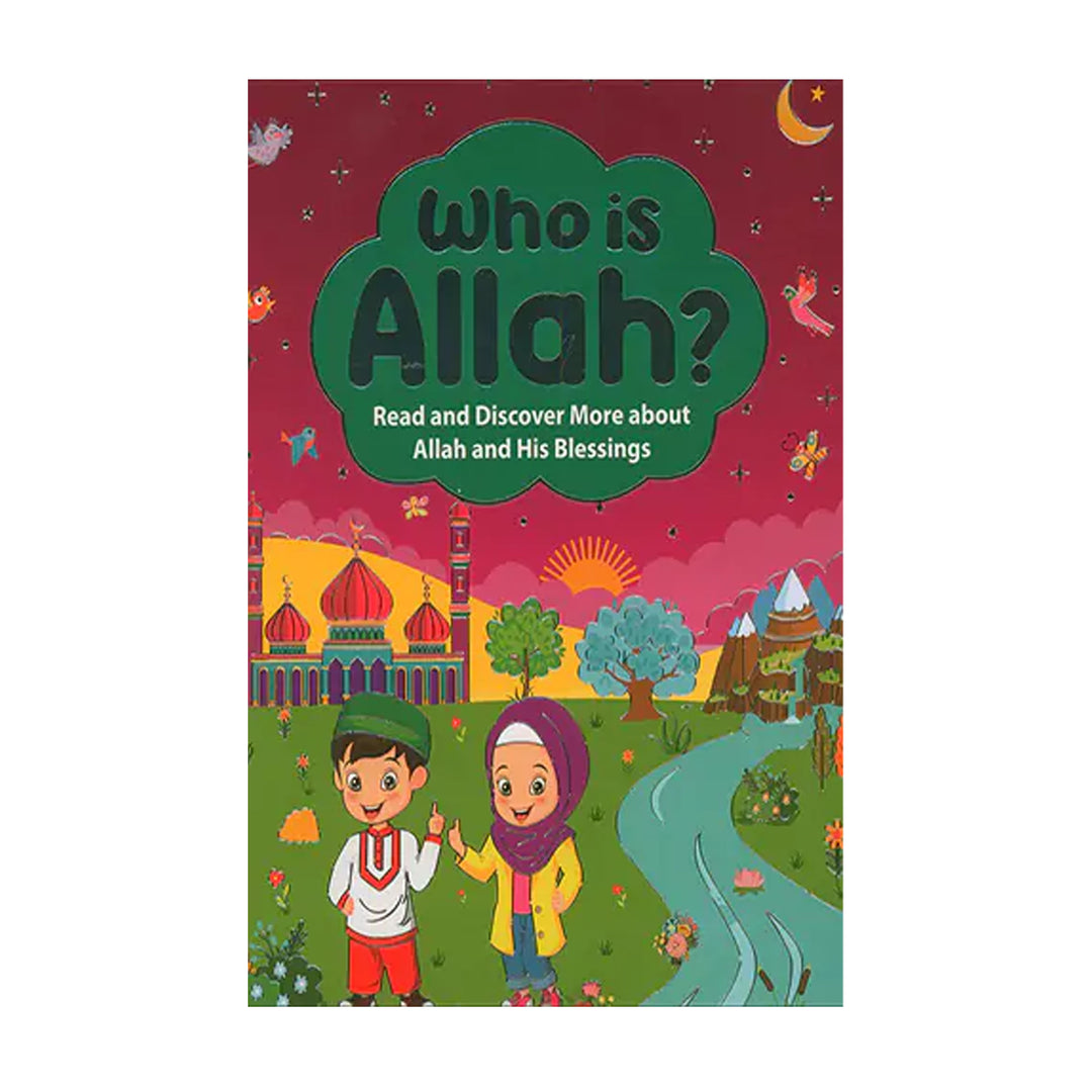 Who is Allah?