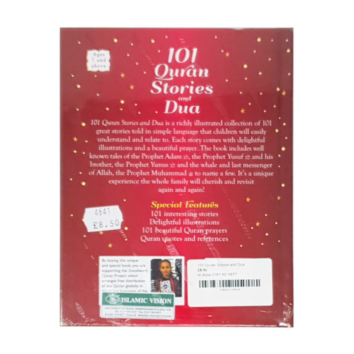 101 Quran Stories and Dua