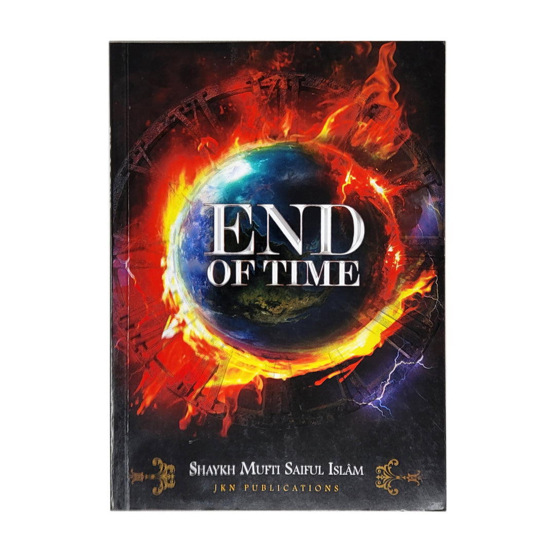 End of Time