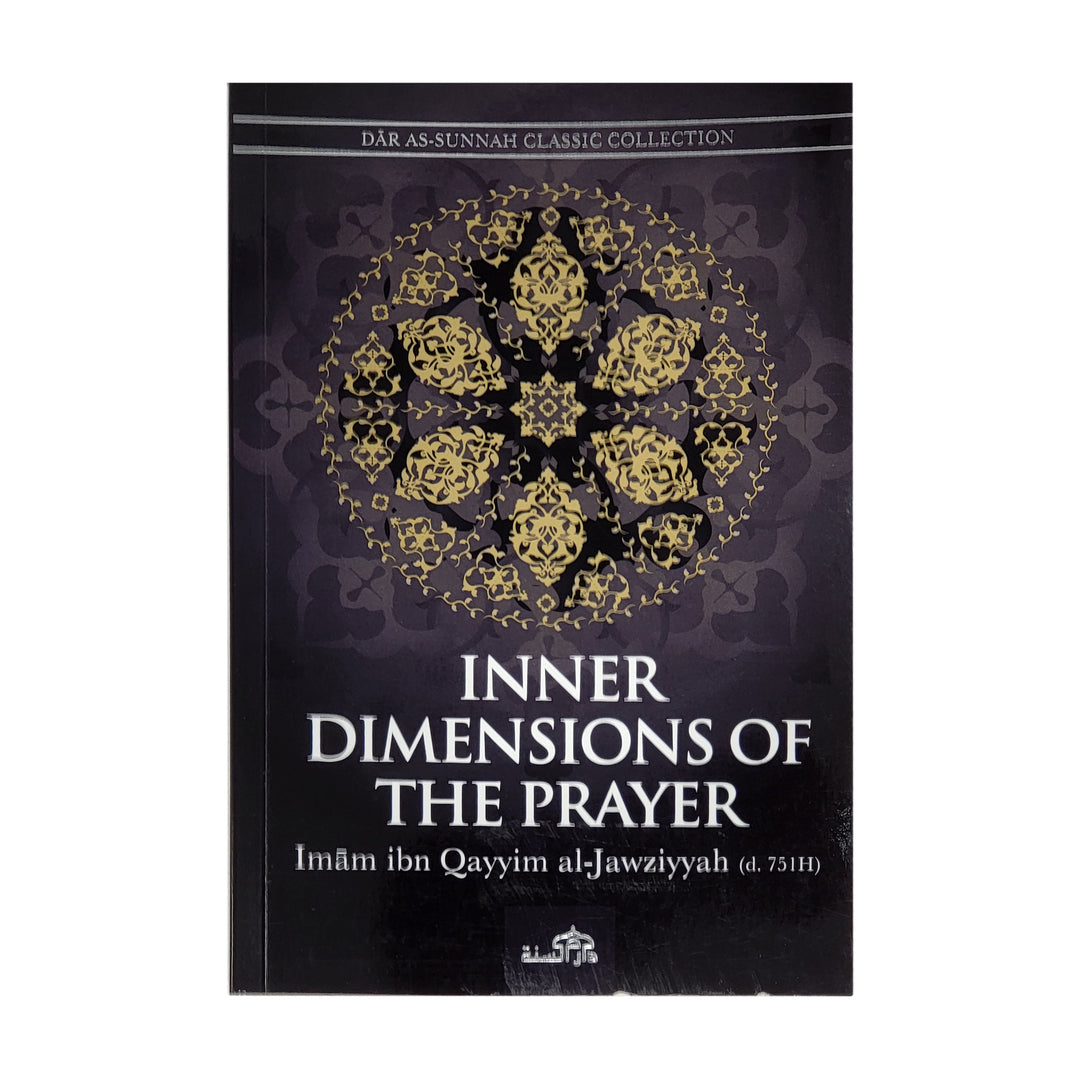 Inner Dimensions of the Prayer