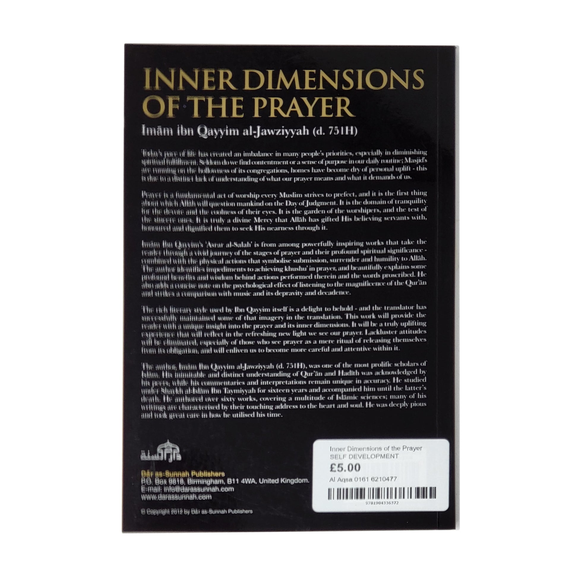 Inner Dimensions of the Prayer
