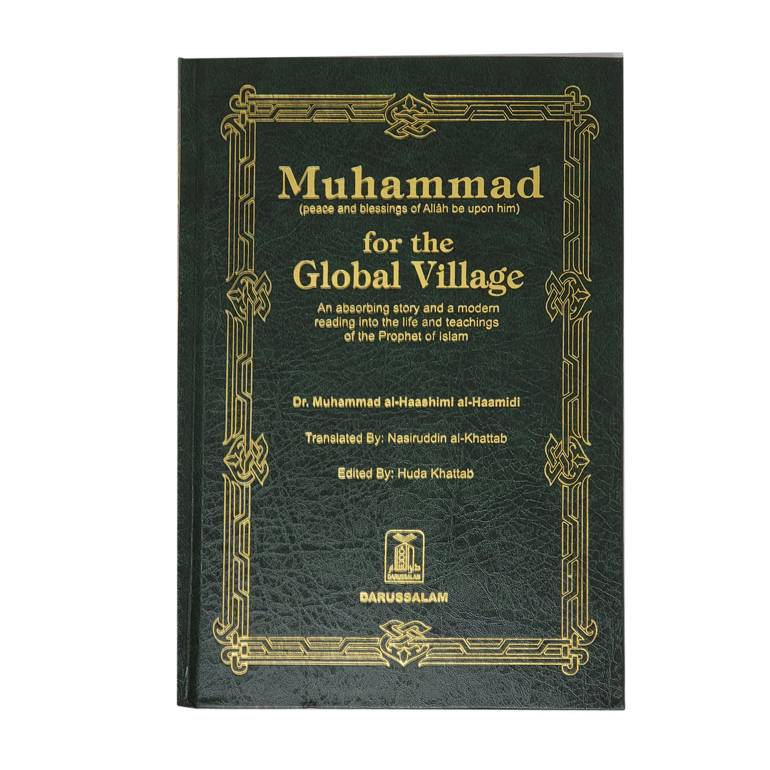 muhammad for the global village