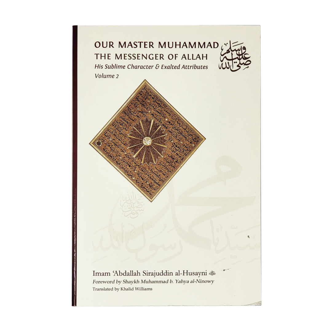 Our Master Muhammad - Volume 2