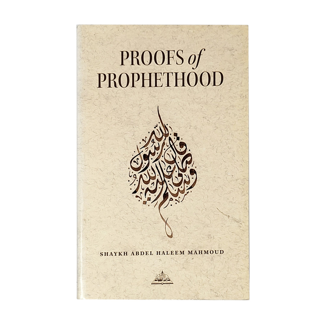 Proofs of Prophethood