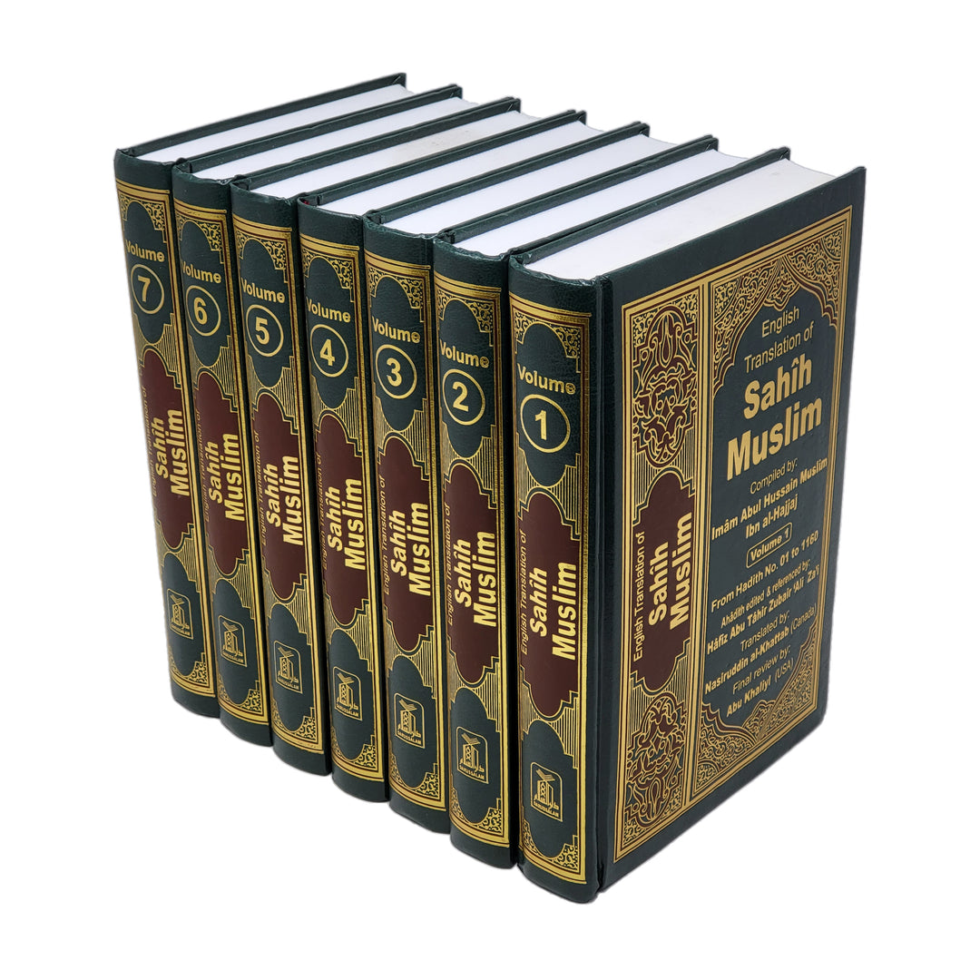 Sahih Muslim (7 Vol Set)