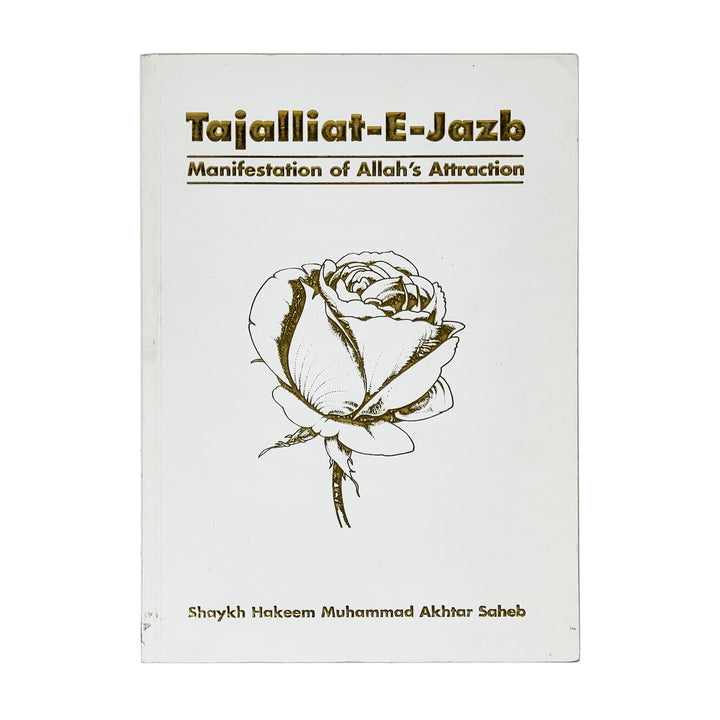 Tajalliat-e-Jazb