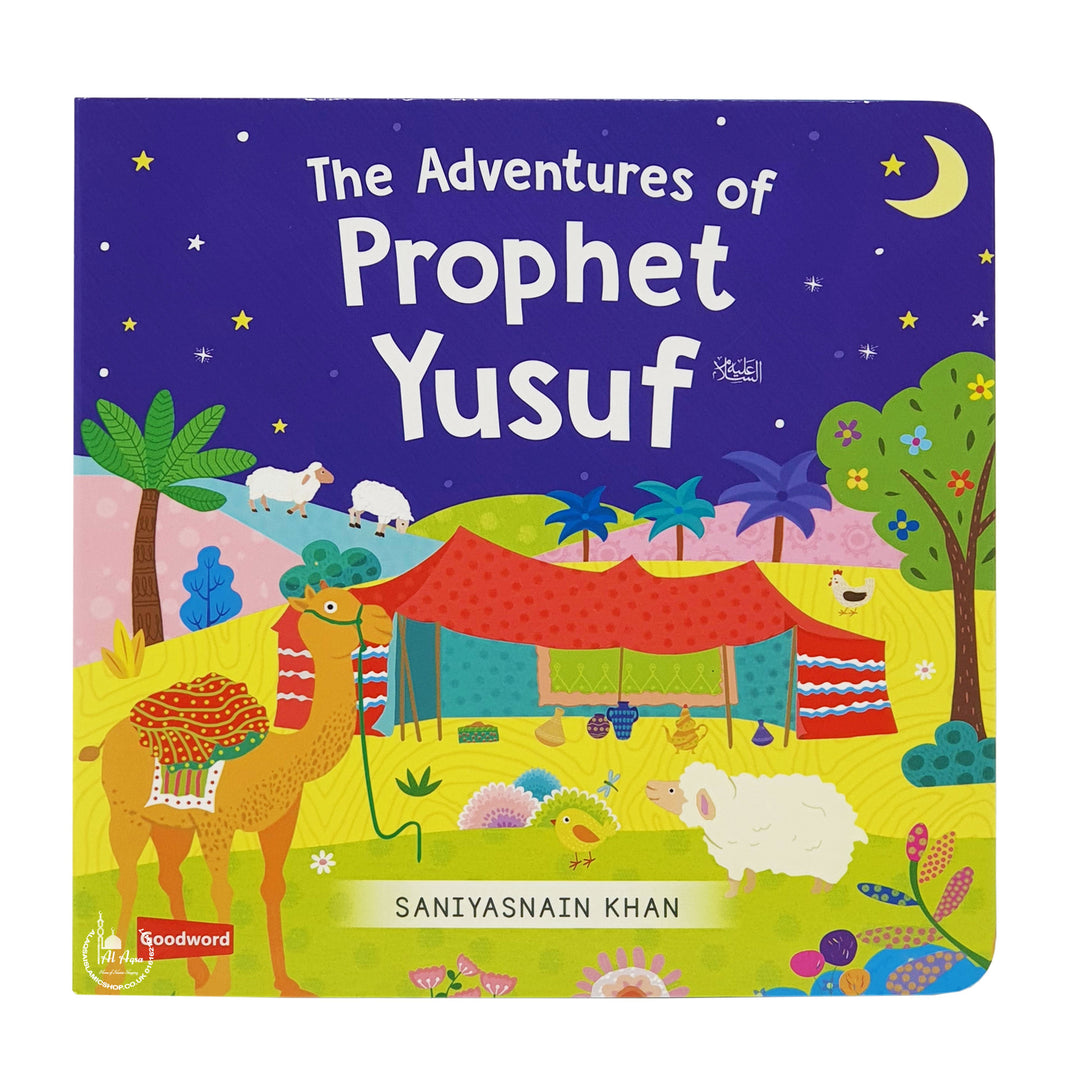 The Prophet Yusuf