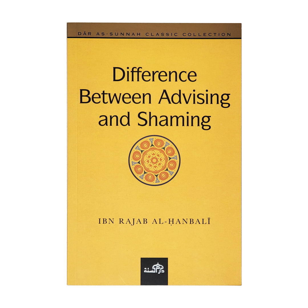 Difference Between Advising and Shaming