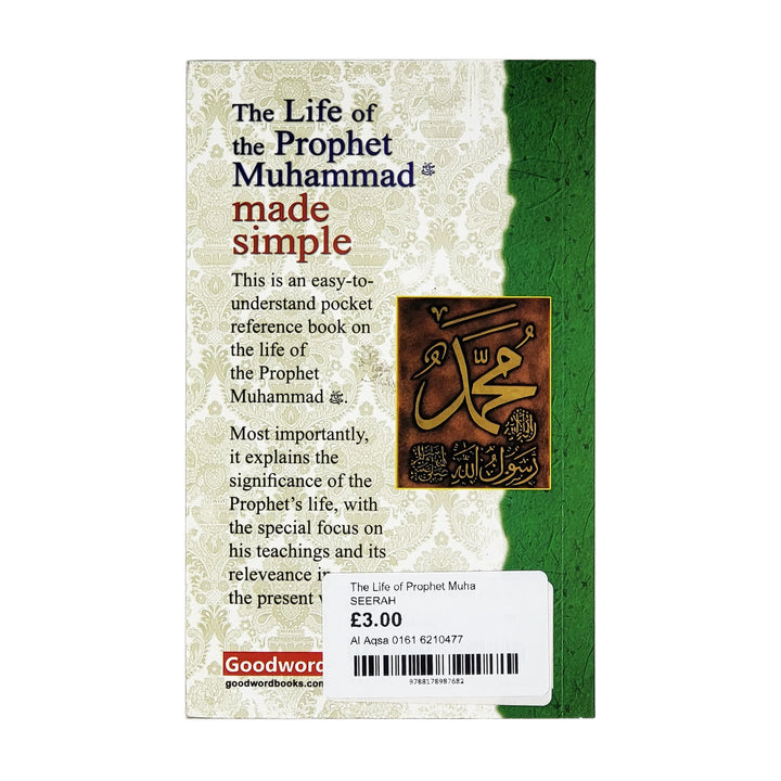 The Life of Prophet Muhammad mad simple