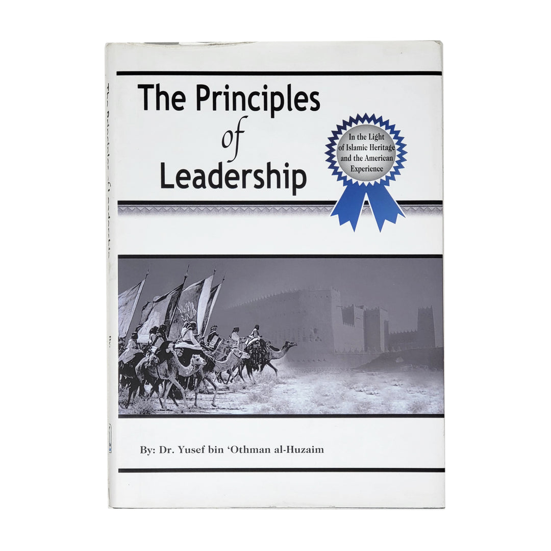 The Principles of Leadership