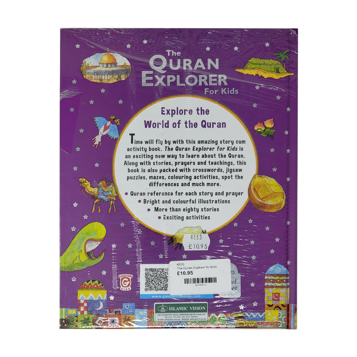 The Quran Explorer for Kids