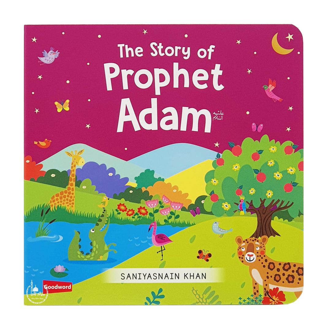 Story of Prophet Adam