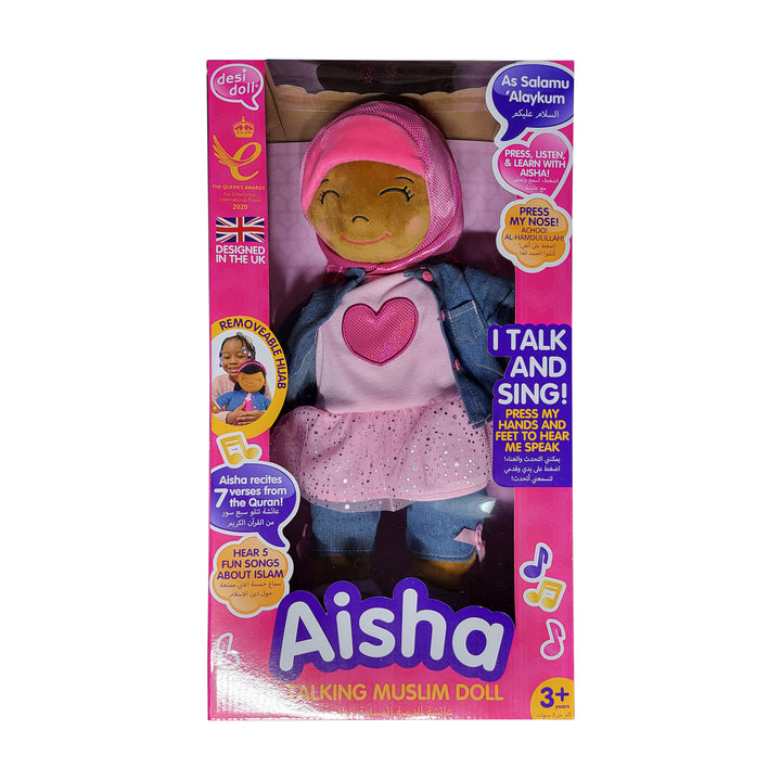 aisha talking doll