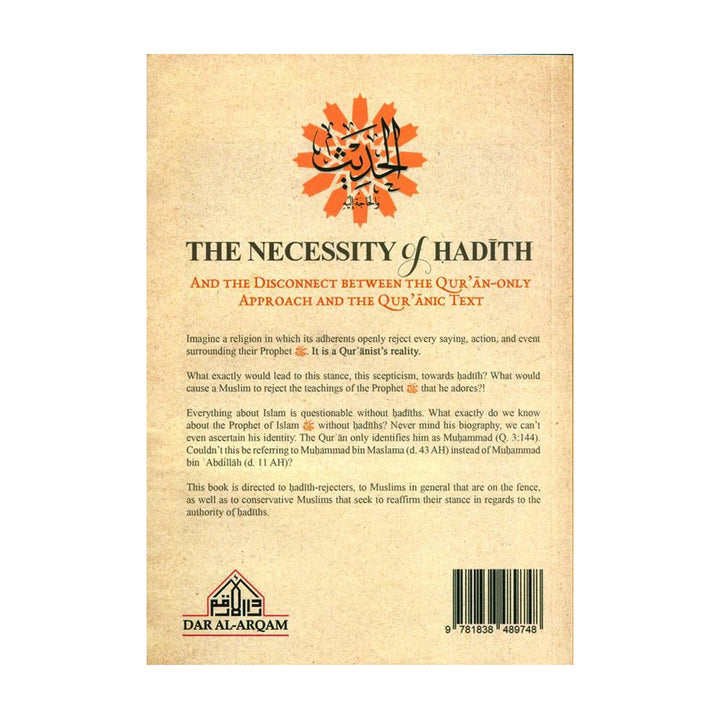 The Necessity of Hadith