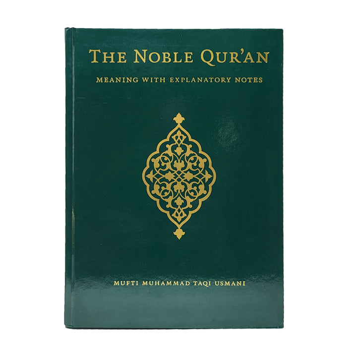 Noble Quran