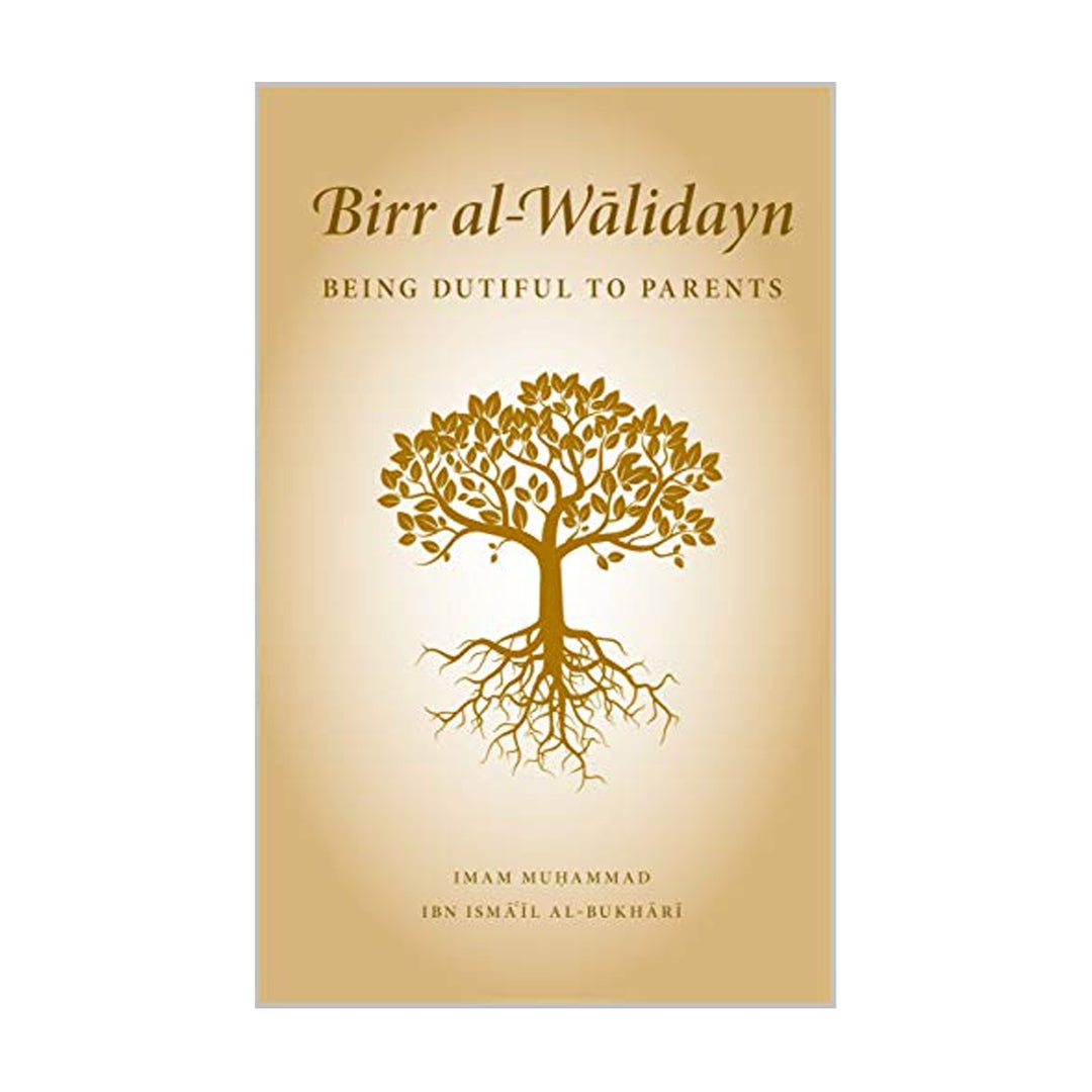 Birr al-Walidayn