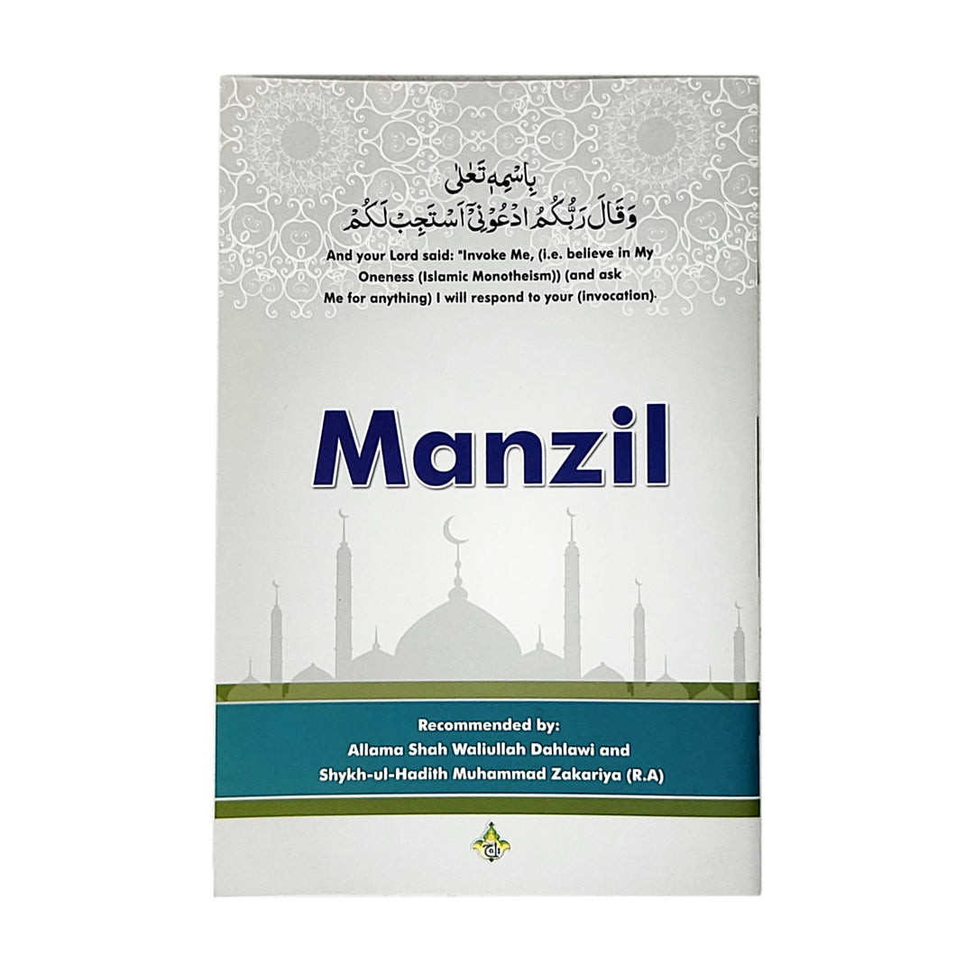 Manzil