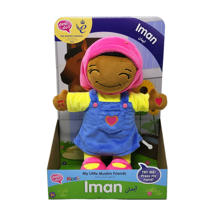 Iman Doll