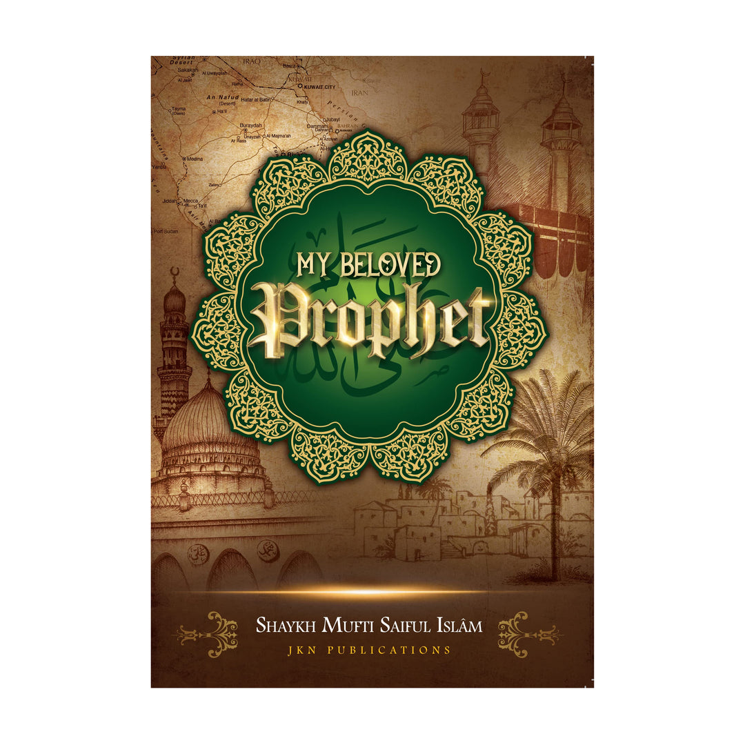 My Beloved Prophet