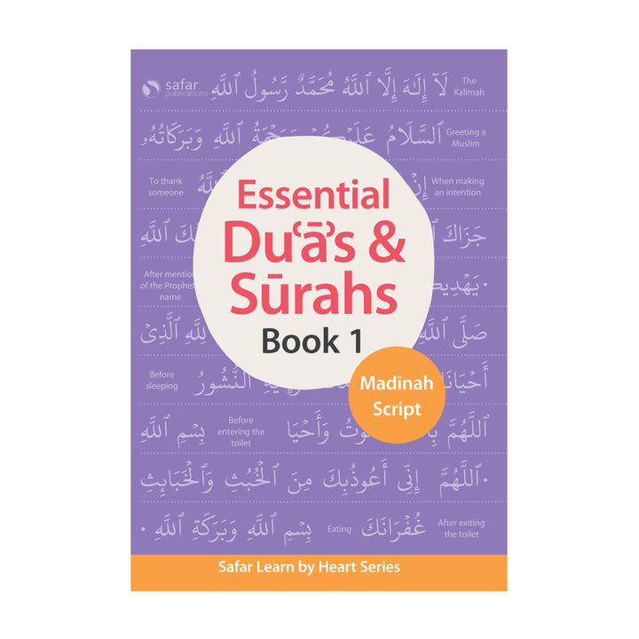 Safar Essential Duas & Surahs Book 1 Madinah Script