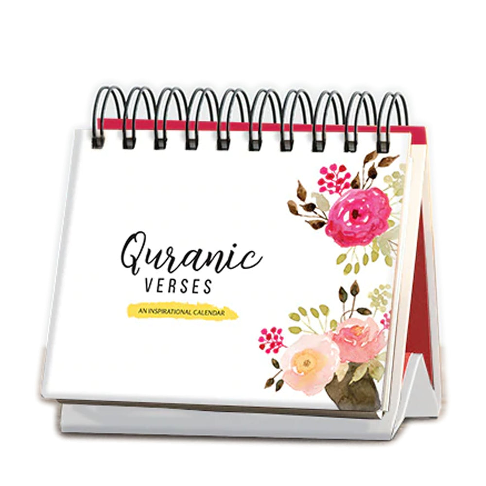 Quranic Verses Calendar